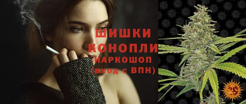 маркетплейс официальный сайт  Уржум  Шишки марихуана White Widow 